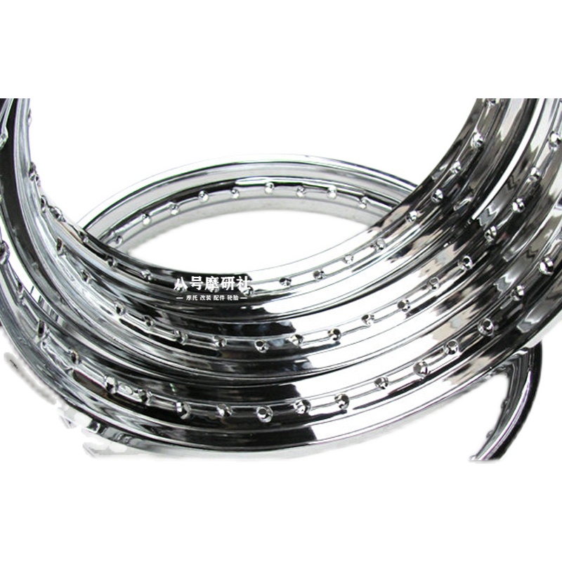 越野摩托车加宽耐用高硬度16寸17寸18寸19寸20寸36孔旋压钢圈轮圈