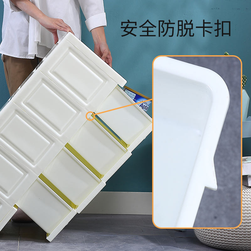 收纳柜抽屉式厨房整理柜子卫生间夹缝隙置物柜卧室床头塑料储物柜