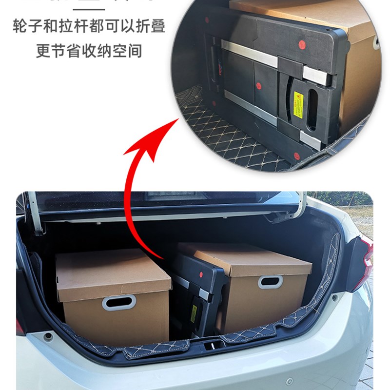 全折叠便携小拖车手推车平板车拉杆车家用搬运行李手拉车刹车轮