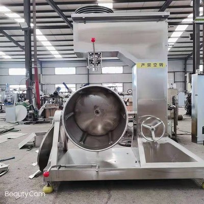 变频高速打浆机商用虾饼捶打机大型肉丸打浆上劲机拉丝蛋白打丝机