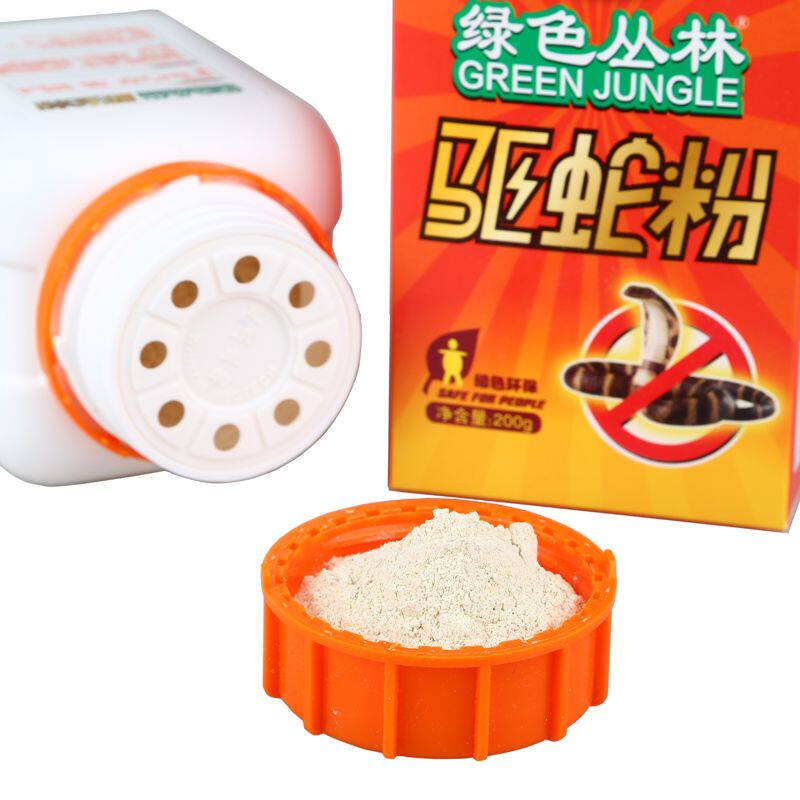 绿色丛林强力雄黄同效驱蛇粉家用环保无毒户外硫磺防蛇粉露营钓鱼