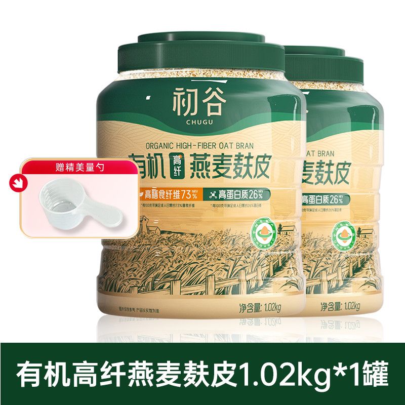 初谷有机高纤燕麦麸皮1.02kg无添加蔗糖免煮冲泡即食原味营养代餐图片