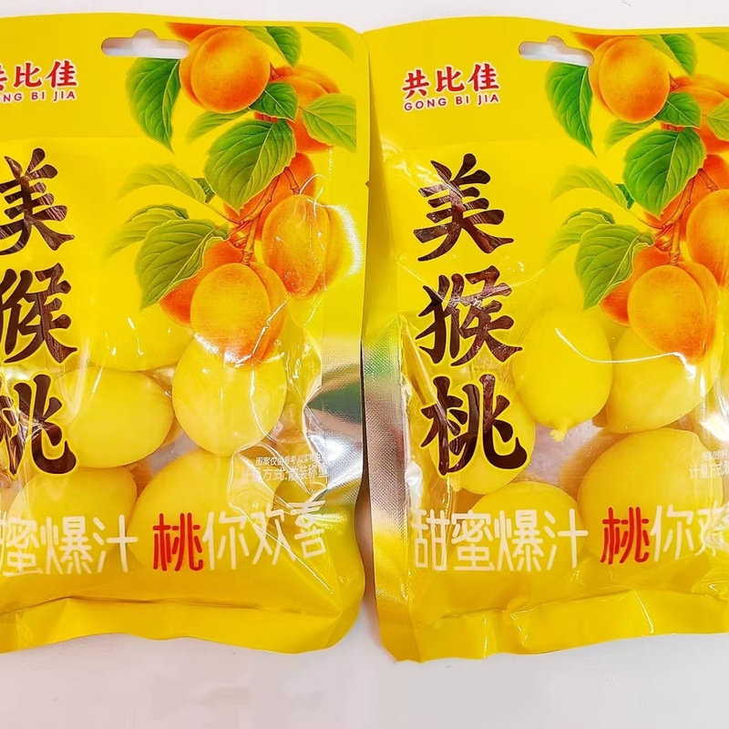 童年喉桃黄桃回忆零食脆桃桃子怀旧凉果8090水蜜桃蜜饯酸甜