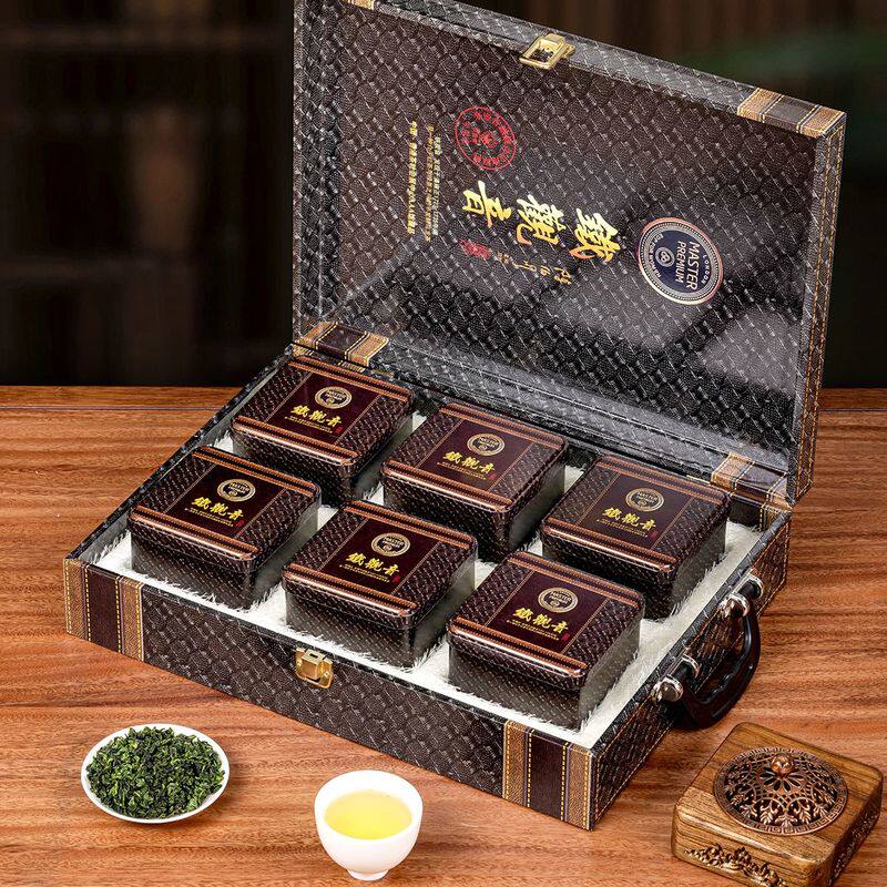 过节送礼乌龙茶手提箱铁观音清香型新茶安溪铁观音500克高档礼盒