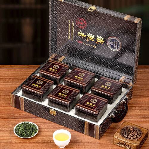过节送礼乌龙茶手提箱铁观音清香型新茶安溪铁观音500克高档礼盒