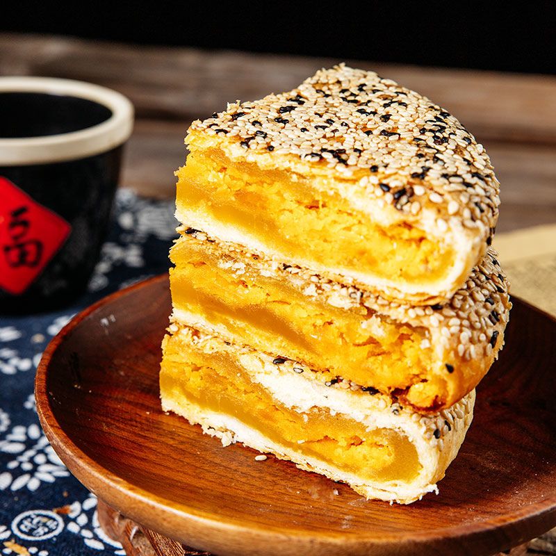 桥墩富贵达紫薯蛋黄月饼温州特产手工榴莲板栗中秋大月饼礼盒装