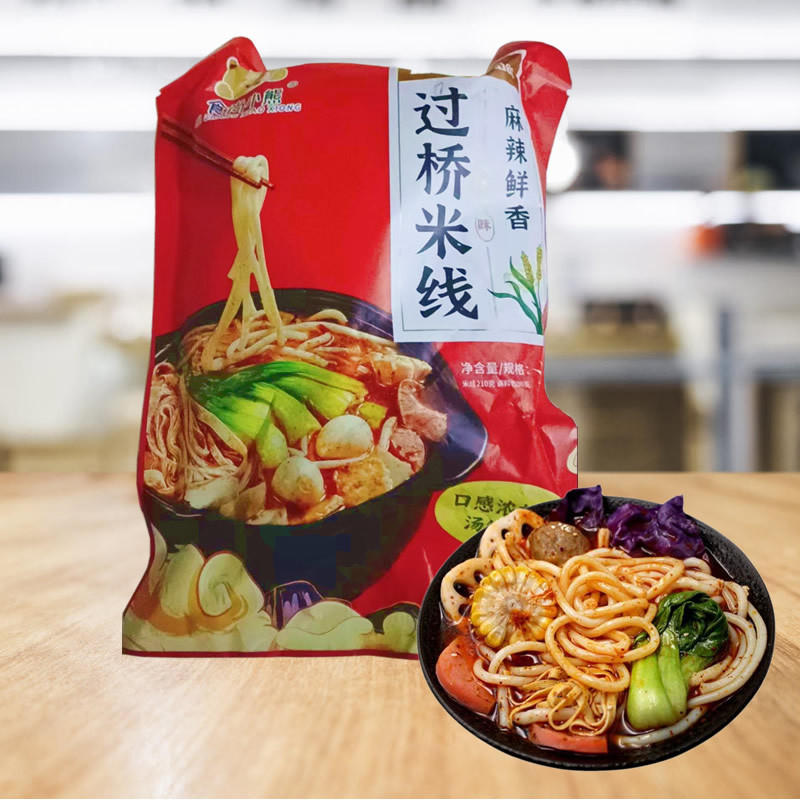 正宗云南过桥米线4包调料新大米现做砂锅米线麻辣味真空包装批发