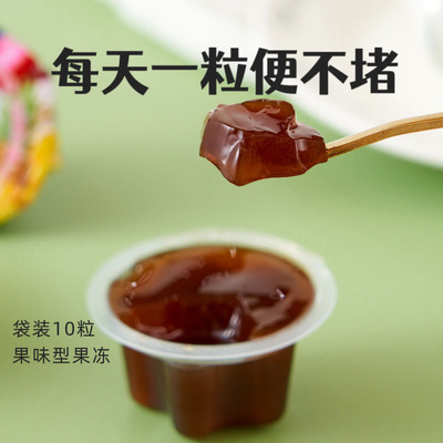 减肥解馋小零食0蔗糖0卡0脂肪杯装酵素果冻排夜宿便刮油排毒养颜提高代谢办公美女零食低热量效果好益生元胶原肽综合果味型