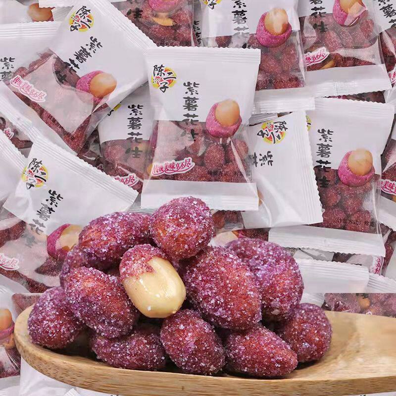 紫薯花生米香酥脆休闲小零食厂家直销批发价商用