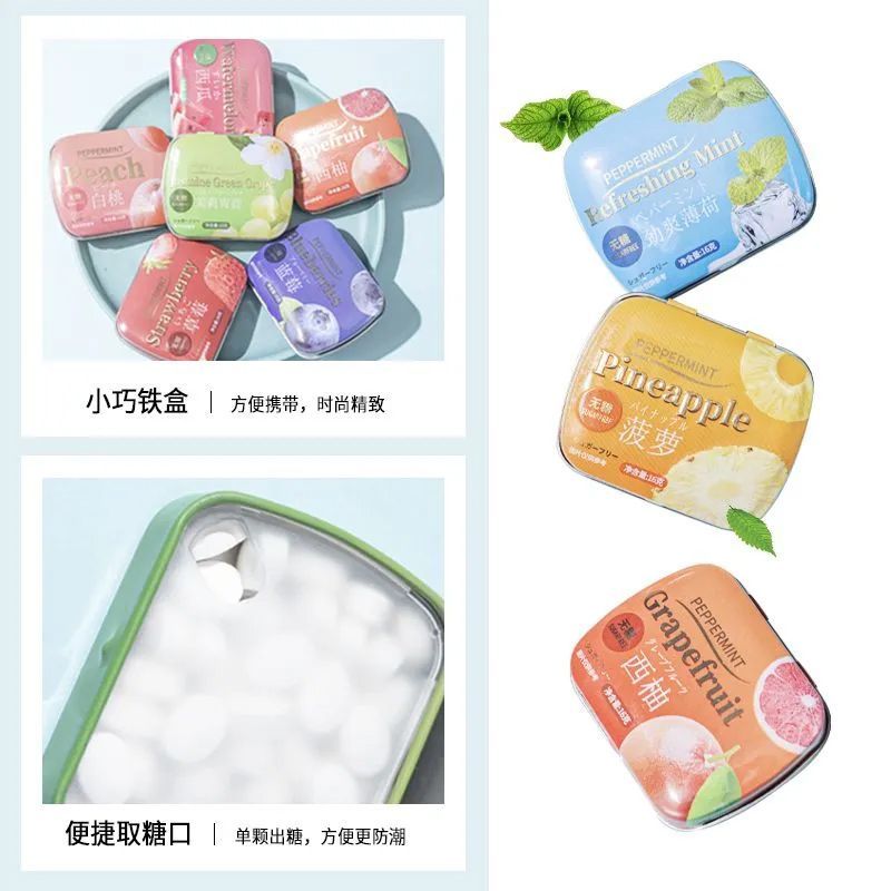 薄荷糖铁盒装清新口气接吻随身携带网红含片口香糖整箱零食批发