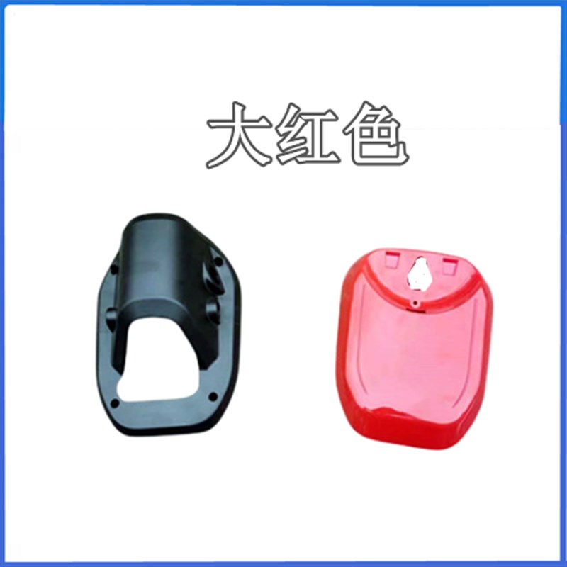 电动三轮车仪表大灯总成电量显示表面板转弯灯代步车塑料配件游侠