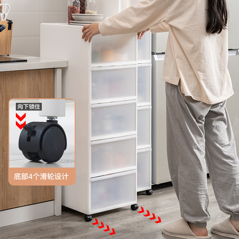 夹缝柜厨房收纳柜抽屉式卫生间窄缝隙储物柜洗手间厕所浴室置物架