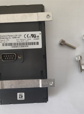 130B1117丹佛斯变频器柜门安装套件/面板延长线FC102 FC302 FC202