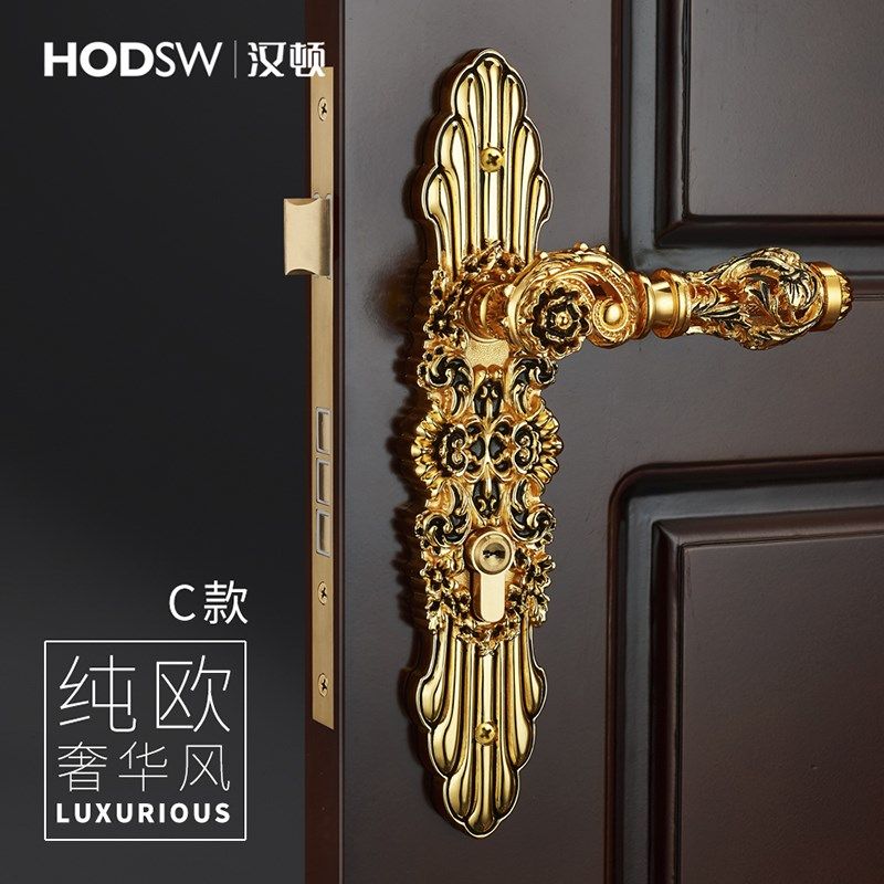 汉顿五金锁具镂空室内木门锁把手锁房间内雕花欧式豪华风格别墅锁