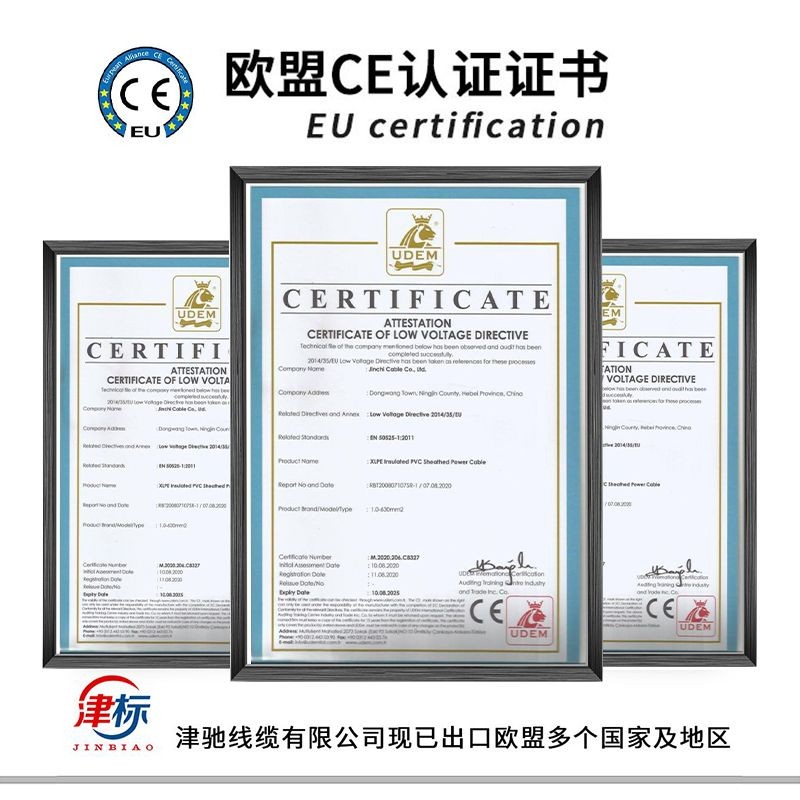 国标铝芯电缆线4芯16 25 50 95 120平方三相四线电缆线四芯铝电缆