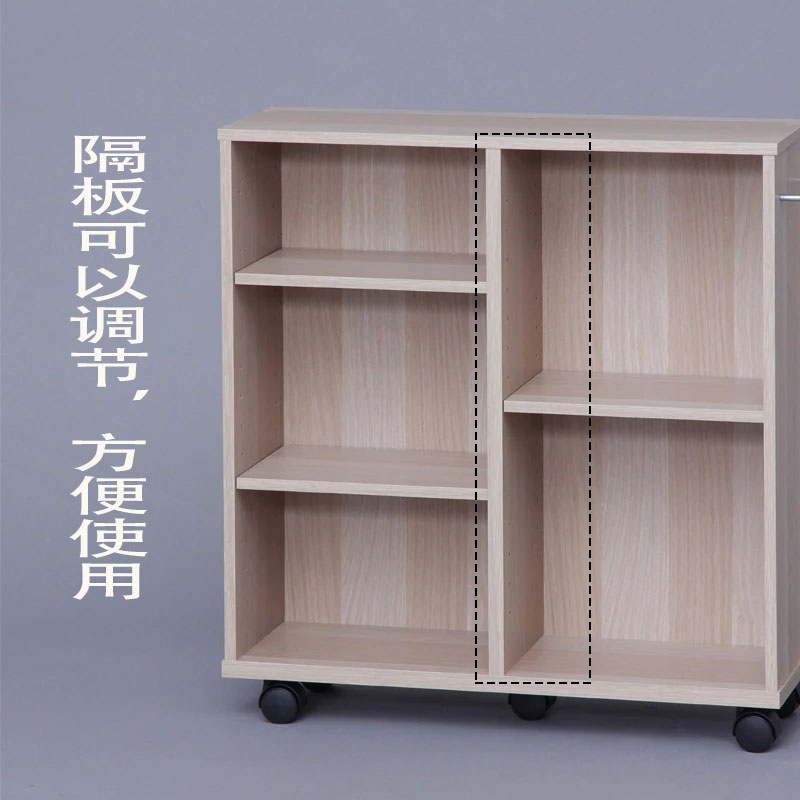 桌下书架置物架可移动抽拉书柜储物架带轮可调节书柜边夹缝柜收纳