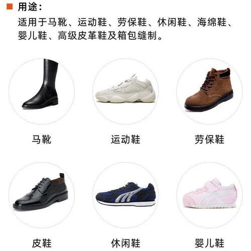 宇博牌9910单针罗拉车 鞋面单针缝纫机 制鞋类皮革制品工业缝纫机