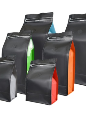 利源新品咖啡袋单向排气阀黑色侧边彩色八边封铝箔袋咖啡豆包装袋