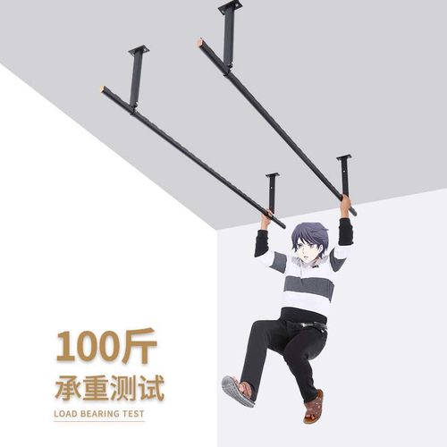 阳台晾衣杆顶装固定吊顶式晾衣架阳光房室内铝合金悬挂衣杆凉衣捍