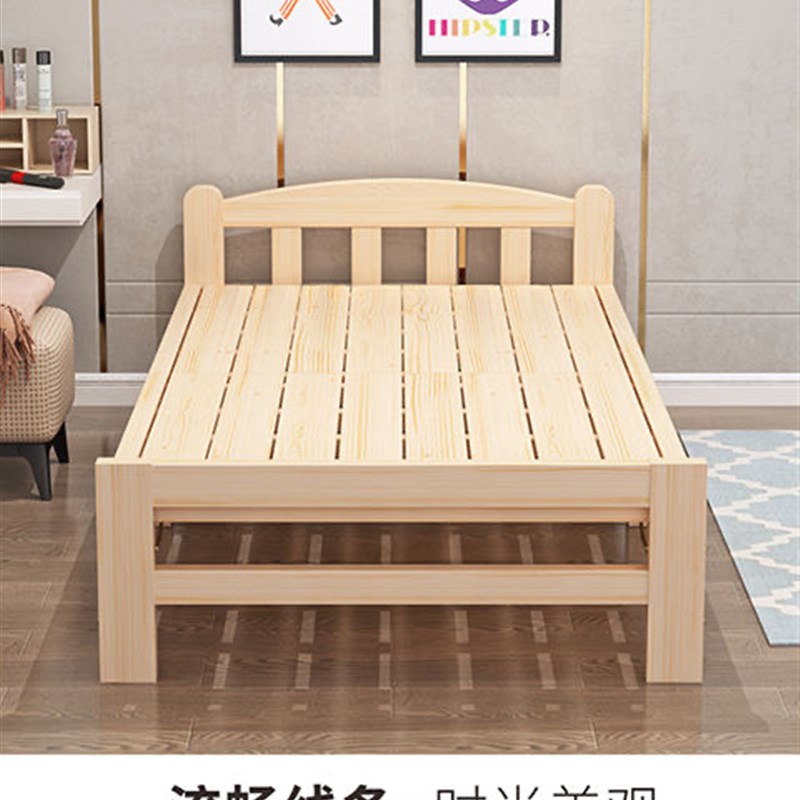 实木床折叠床单人折叠床午休床双人床简易床硬板床小床儿童床1.2