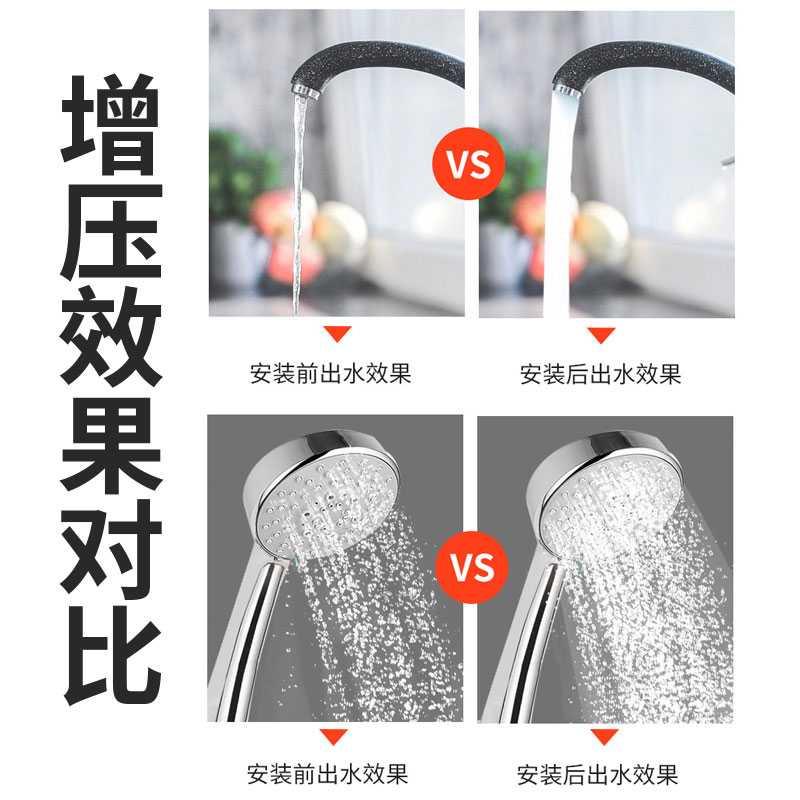冷热水增压泵家用全自动热水器220v水压洗衣机小型自吸水塔抽水泵