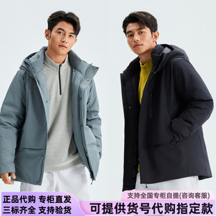 本来国内正品代购BRM150010防泼水远红外90绒保暖连帽羽绒服冬款