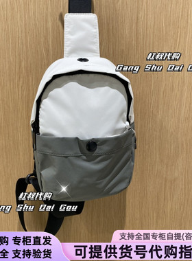 本来国内正品代购BSBB40029春季新款迷你斜挎便捷式儿童包包