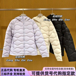 本来国内正品代购BNM150011女士防泼水保暖连帽羽绒服外套秋新款