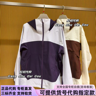 本来国内正品代购BNS150010女士户外撞色冲锋衣秋季新款连帽外套