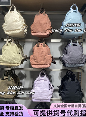本来国内正品代购BSPB50006防泼水小号25春季新款轻感背负小背包