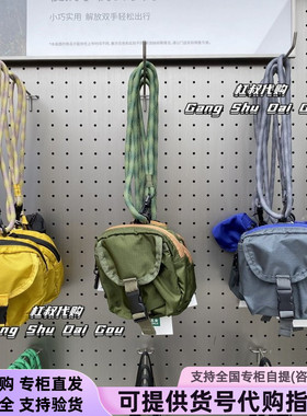 本来国内正品代购BSPB50019户外手提2025春季新款旅行出行随身包