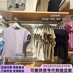 本来国内正品代购BNM450022秋季新款女装休闲时尚运动圆领短袖T恤