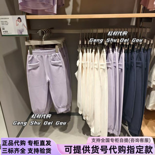 本来国内正品代购BTA650040女童云感柔束脚秋季新款宽松休闲裤子