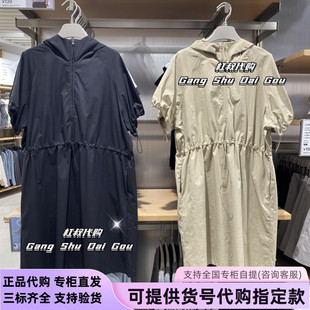 户外风 本来国内正品 代购 BNS750002女士抽绳帽领连衣裙春季 新款