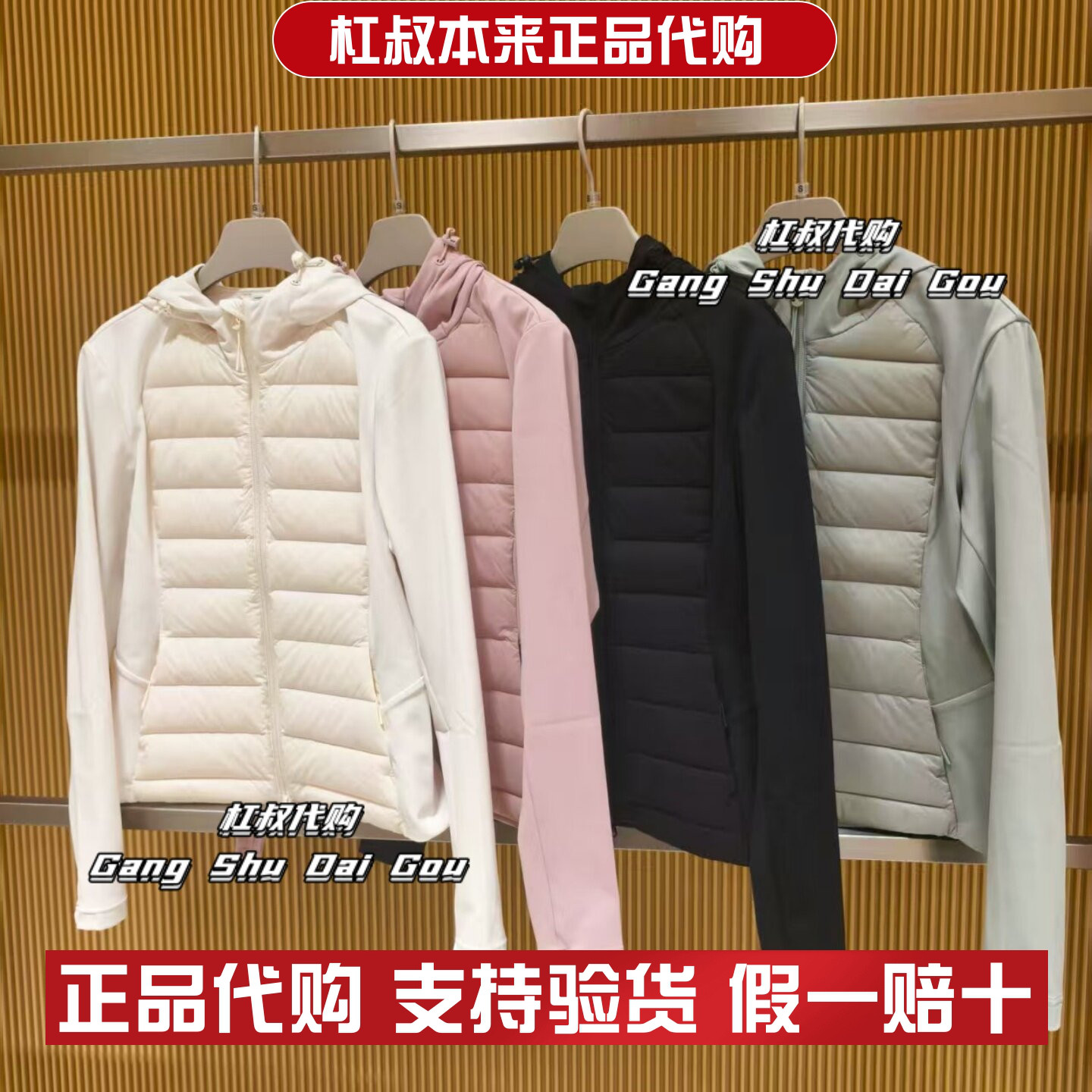 本来国内正品代购BNM150004秋季新款女装休闲时尚连帽羽绒服