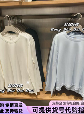 本来国内正品代购BNM450017/450024女士T恤秋季新款宽松打底上衣