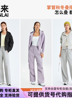 本来国内正品代购BNT150011抗静电保暖发热宽松连帽外套25秋款