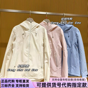 本来国内正品代购BNS150003女士轻户外冲锋衣春季新款连帽外套