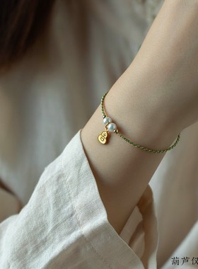 现货速发花素银镀金可穿珠手绳珍珠串珠子手链半成品编绳极细款脚