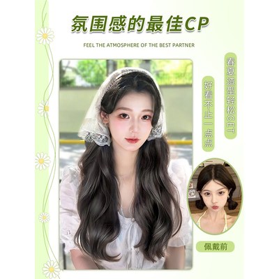 现货速发假发全头套发箍头巾假发一体夏天发大波浪可拆卸三角头巾