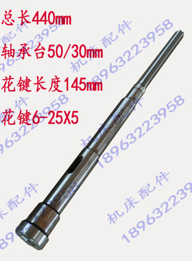 快速发货新品中捷 滕州摇臂钻k床Z3032 DZ30y40 Z3050X16钻铣床台