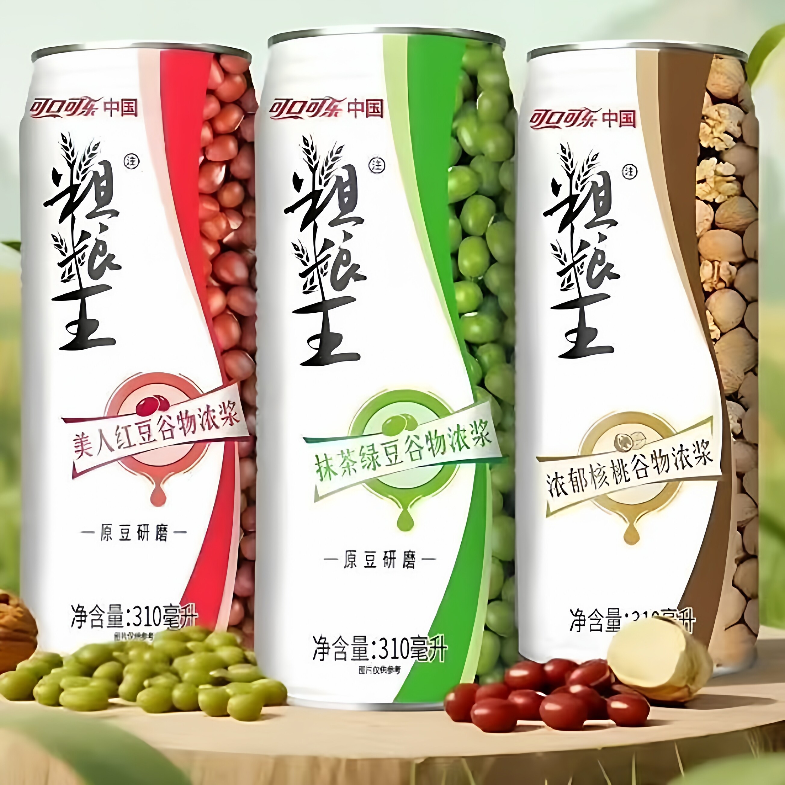 可口可乐 粗粮王谷物浓浆健康植物蛋白饮料310mlX24