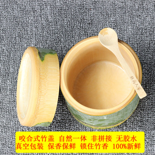 极高人家有盖天然新鲜竹筒蒸饭筒专用竹桶罐家用甑子蒸蛋竹碗商用