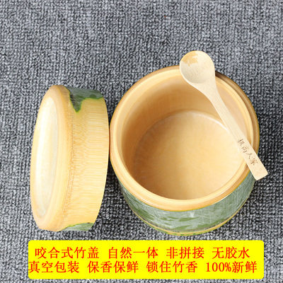 极高人家有盖天然新鲜竹筒蒸饭筒专用竹桶罐家用甑子蒸蛋竹碗商用