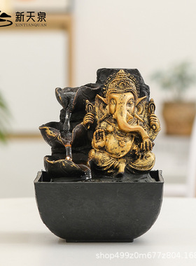 东南亚象神流水生财摆件招财水循环喷泉小型办公室茶几桌面微景观