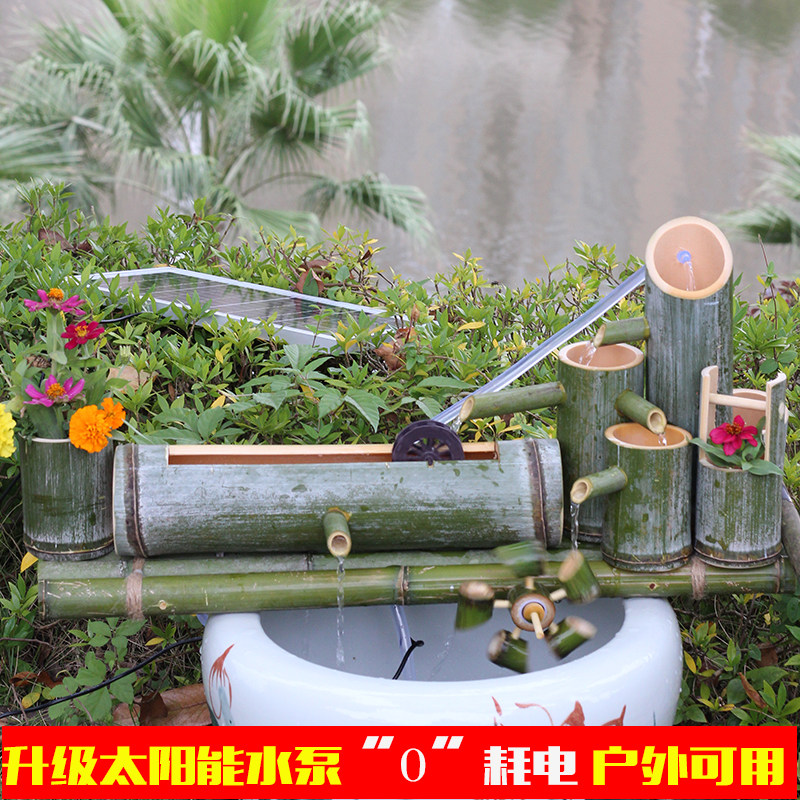 太阳能不插电水泵循环古法养鱼缸生态过滤器流水假山自动摆件瀑布