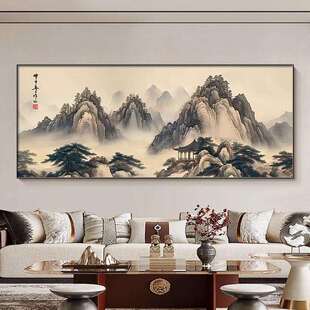 背后有靠山挂画新中式客厅高端装饰画有山无水办公室沙发背景挂画