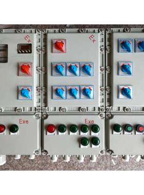 BXK51防爆箱 铝合金防爆按钮控制箱 防爆控制箱 防爆接线箱 浙创