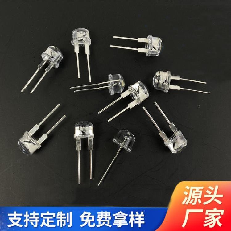 宽脚F8草帽灯珠手电筒灯珠大杯白光玩具灯珠8mm发光二极管led灯珠