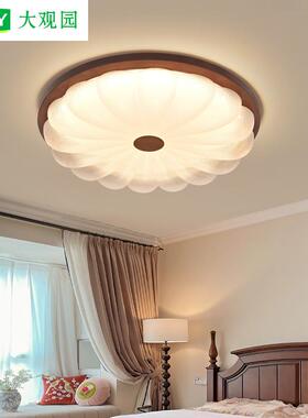 卧室灯复古美式民宿实木吸顶灯中古风客厅LED护眼儿童房间灯L271